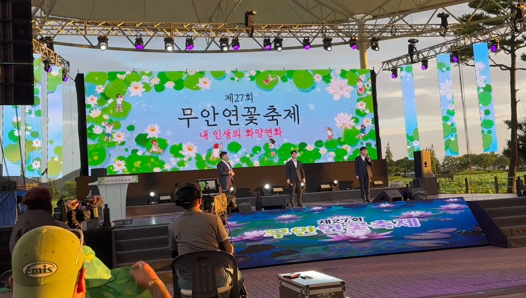사진