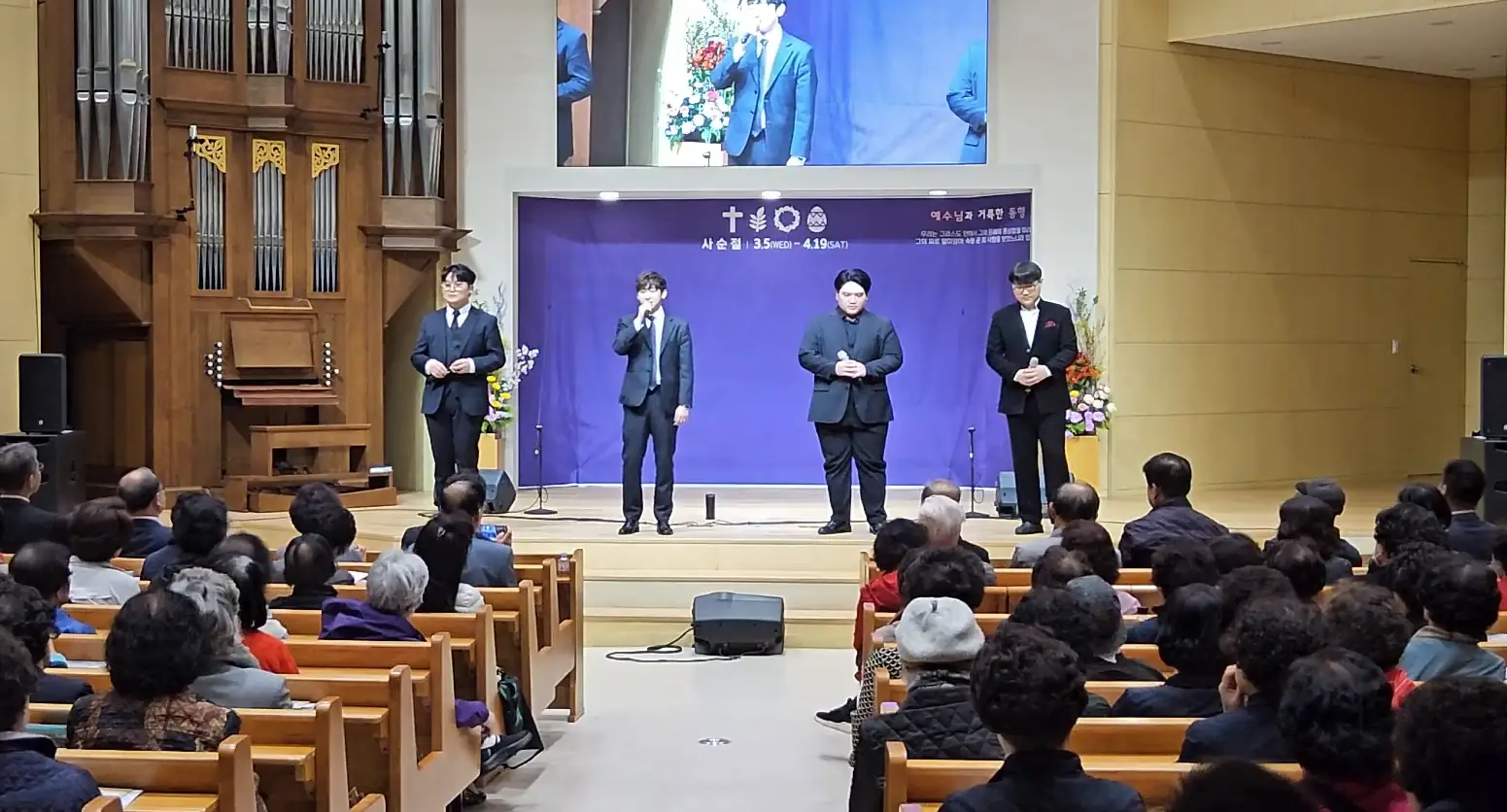 사진